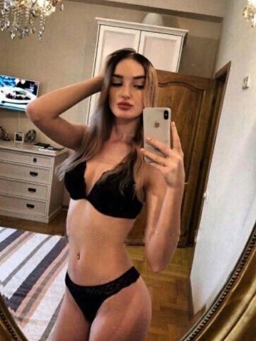Яна